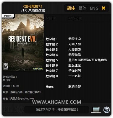 ����Σ��7�޸��� ����Σ��7�����޸���