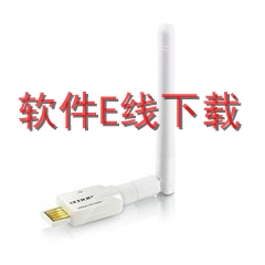 EDUP EP-MS15002 ������������