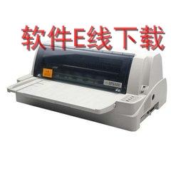 ��ʿͨFujitsu DPK900H ��ӡ������