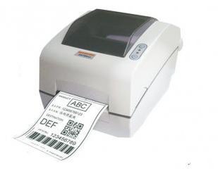 三星毕索龙SLP-T400打印机驱动