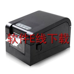 о��Xprinter XP-C300H ��ӡ������