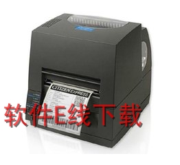 ������Citizen CLP-531Z ��ӡ������