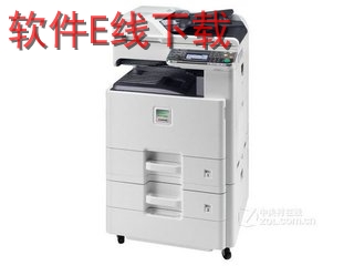 ����Kyocera FS-C2026MFP+ һ�������