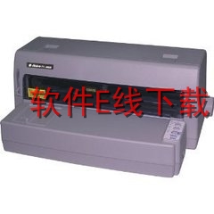 ������ϢAisino TY-600+K ��ӡ������