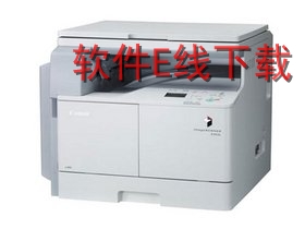 ����Canon imageRUNNER ADVANCE C356 һ�������