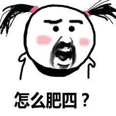 ��ô����qq�����