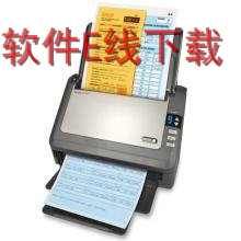 ��ʿʩ�� Xerox DocuMate 3125 ɨ��������