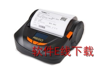 ��REGO RG-MTP80B ��ӡ������