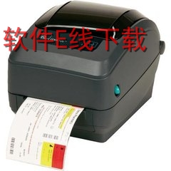 ����Zebra GC420t ��ӡ������