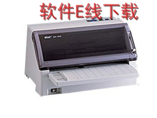 ��������֮�� NX-990 ��ӡ������