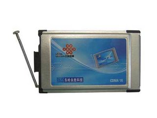 ����E 8000C������ L850�����ص�L750 CDMA PCMCIA ͨ������