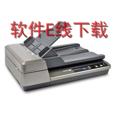 ��ʿʩ�� Xerox DocuMate 5540 ɨ��������
