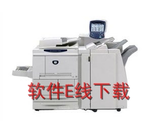 ��ʿʩ��Fuji Xerox 4595 һ�������