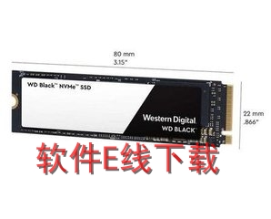��������WD SSD NVMe����
