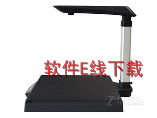 ����Founder V1030 ɨ��������