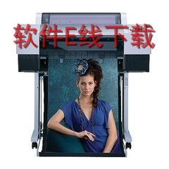 ������Epson Stylus Pro 7880 ��ӡ������