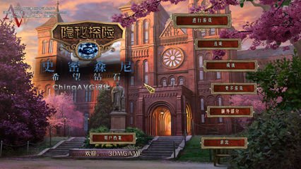 ȱ�������޸���210794