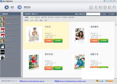 ������������������