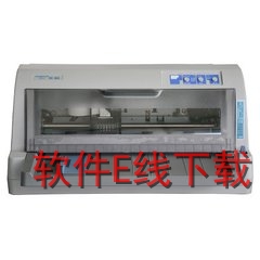 ��˹��ZoningStar NX-218K ��ӡ������