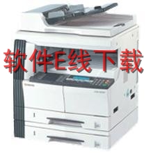 京瓷Kyocera Mita LS-C5016N 打印机驱动