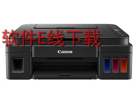 ����Canon PIXMA G3010 ��ӡ������