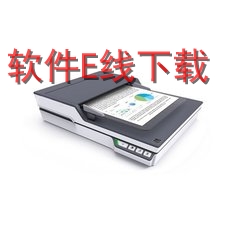 ����Founder Z56D ɨ��������