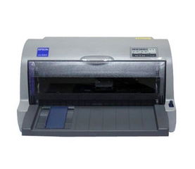 沧田中税 TS660K 打印机驱动