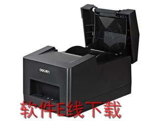 ����Deli D25 ��ӡ������