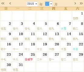 2018ȫ��ũ��������