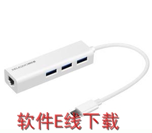 ���ֶ�usbתrj45���� for Mac����