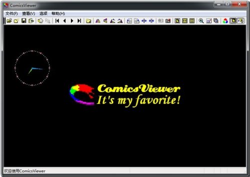 ComicsViewer