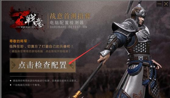 ս��ٷ����ü�⹤��